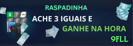 Tudo Sobre 9fll: Guia Atualizado Para 202602 - 9fll 🎰📉 Mines auto pick low risk: 20 revelações cash out 15x — método passivo para banca crescer dormindo! 💣🔥